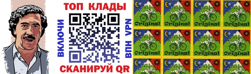 Купить наркотики сайты Каменногорск ГАШИШ  Лсд 25  КОКАИН  Мефедрон  Конопля  Амфетамин 