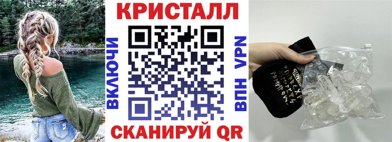 Амфетамин 97%  как найти закладки  Каменногорск 