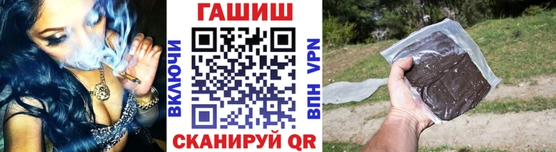 Гашиш Изолятор  Каменногорск 