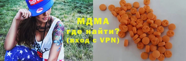 дмт Козловка