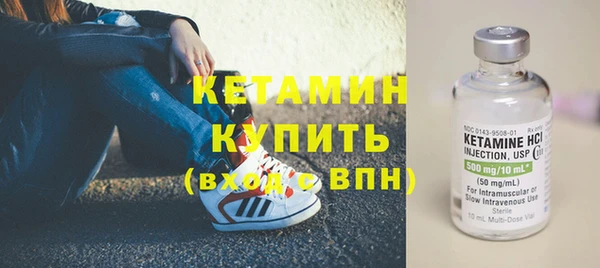 apvp Корсаков