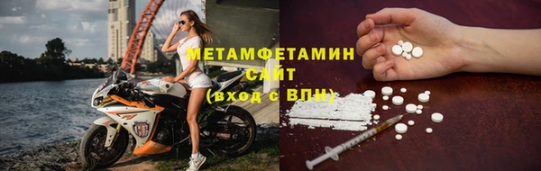 apvp Корсаков