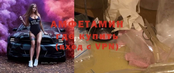 apvp Корсаков