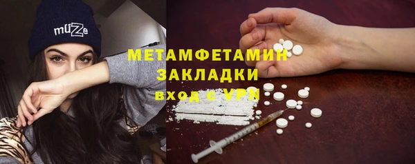 героин Коряжма