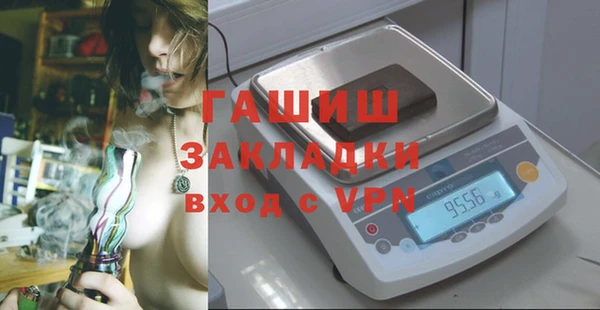 дмт Козловка