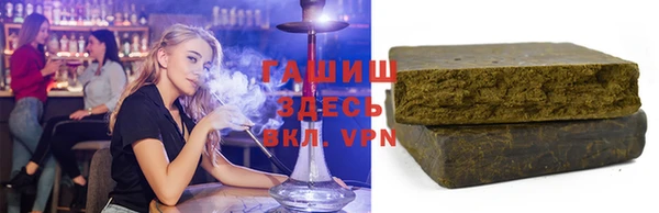 героин Коряжма