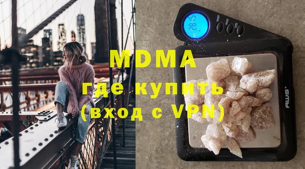 героин Коряжма