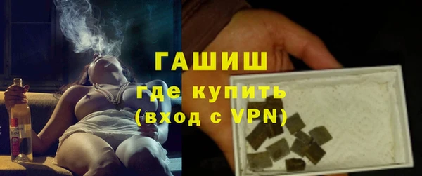apvp Корсаков