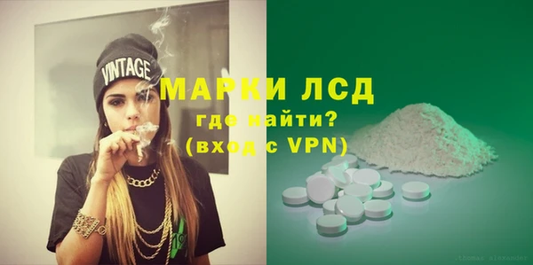 apvp Корсаков
