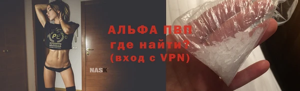 apvp Корсаков