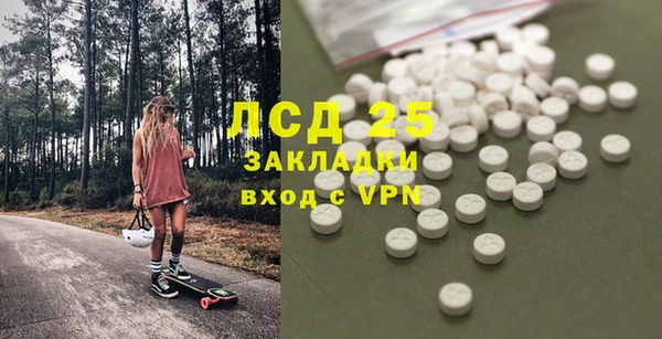 героин Коряжма