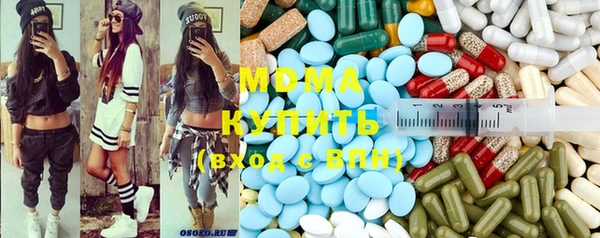 альфа пвп Костерёво