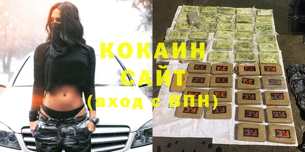героин Коряжма