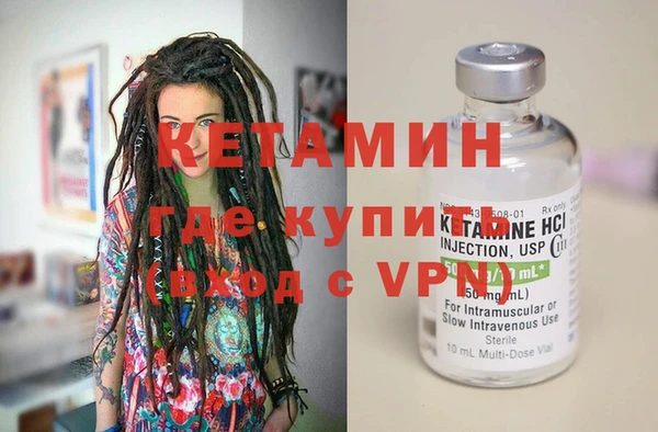 героин Коряжма
