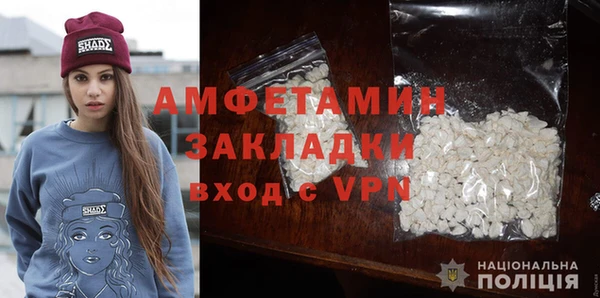 apvp Корсаков