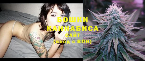 героин Коряжма