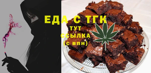 героин Коряжма