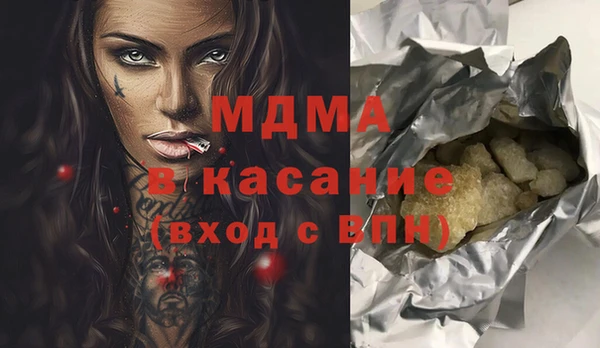 apvp Корсаков
