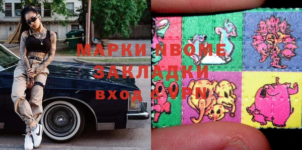 героин Коряжма