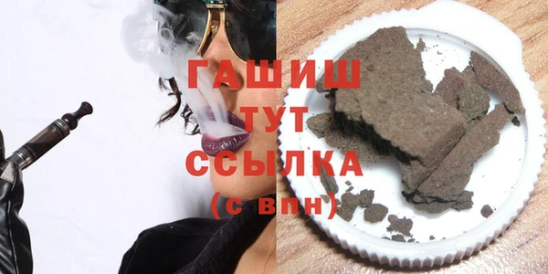 героин Коряжма