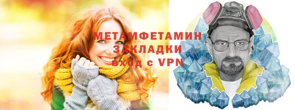 героин Коряжма
