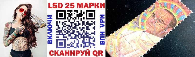 Марки NBOMe 1500мкг  магазин продажи   OMG зеркало  Каменногорск 